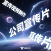 谷歌新闻、推特运营、百度负面删除、立陶宛 FCIS、商学院讲师 + 主持人