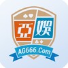 AG亚娱集团