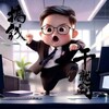 AI助力攻防演练