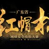 AI的数据整理与分析