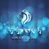阿奇八级号【官方频道】