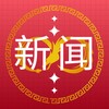 菲律宾&新闻达人