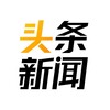 头条新闻/黑台曝光/东南亚事件｜
