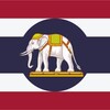 泰国大事件曝光