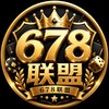 678联盟导航