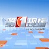 东南亚2026年即将崩盘跑路BC博彩资金盘套路汇总曝光