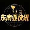 东南亚吃瓜新闻