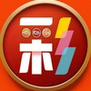 《彩票之家》代理博彩电子体育