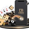 DB多宝游戏|游戏API|盘口对接