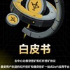 推特负面删除、币安广场发文、百度关键词霸屏、项目运营、快手负面删除