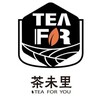 茶未里💞奶茶🍹甜品🍮小吃🌮🍗