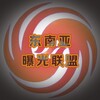 📮凤凰资讯东南亚大事件