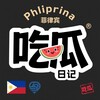 菲律宾吃瓜新闻日记