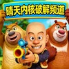 妄图破解主频道（和平精英无畏契约王者荣耀萤火突击CFM暗区使命三角洲PUBG辅助直装外挂端口改文件内核）