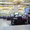 百家乐赠牌系列怎么算