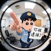 黑料｜曝光｜吃瓜
