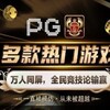 缅甸果敢老街华纳国际赌场|华纳公司|万宝路|圣淘沙