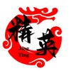 海外精英圈💥
