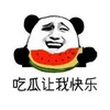 吃瓜热点