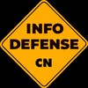 InfoDefenseCHINA