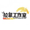 专业各类KYC过三色，抖音号， 小红书，各大海内外账号FB X INS