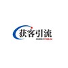 ws群发ins群发fb群发引流获客