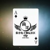 体育电子潮玩社区