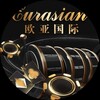 【新欧亚国际】【小勐拉同城娱乐】【环球国际】