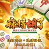 PG信用网 PG官网 PG老虎机 PG电子