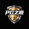PG之巅@PGzhidian