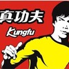 全球华人新闻News资讯
