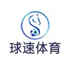 球速体育福利中心 - 电子百家乐