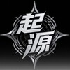 起源内核官方频道