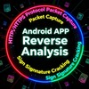 REVERSE_APK安卓逆向 协议定制