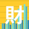🔋 財訊 產業財經新聞 | 央行 貨幣政策 利率決議 美聯儲 外匯 美元 日元 新台幣 投資 美股 金融 趨勢 加息 降息