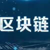 谷歌霸屏、推特负面删除、海外媒体、抖音负面删除、立陶宛 FCIS