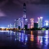 深港水療娛樂總匯