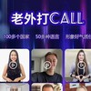海外媒体、百度新闻报道、网站收录、谷歌霸屏、电报水军