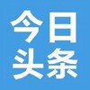 博达-柬埔寨头条新闻