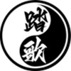 套图人设|素材包装|欧洲女