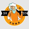 今日焦点 — 聚焦全世界热点