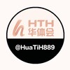 华体会 官方旗舰频道