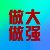 WhatsApp引流/Facebook引流/instagram引流