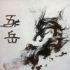 五岳国际 线路⚡️群呼⚡️手拨⚡话务⚡️️全行业无限制💪港澳群呼💪