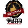 塔吉特充值卡🎫雷蛇充值卡🕹Steam充值卡🎟Xbox充值卡🍎游戏充值卡