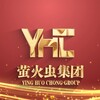 萤火虫科技集团