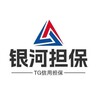 📣银河供需10u一条（原价20u）