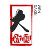 电子大事件|大新闻 @YTTTTLL