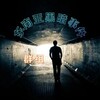 东南亚l黑暗事件l新盛娱乐