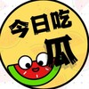 新盛娱乐传媒l东南亚爆料l吃瓜猎奇